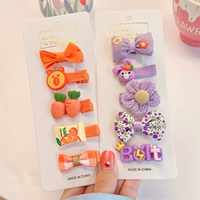 Конфеты+звезда Dulu-10 пьес