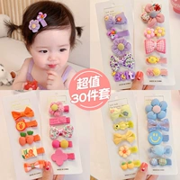 Октакинг-30 кусочков