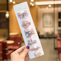 13#Wing Pentagon-5 комплектов