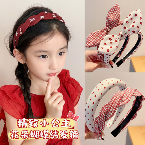 仔仔象儿童蝴蝶结不勒头宽边发箍