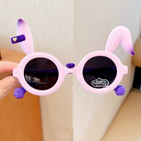 104# Purple Gradient Rabbit Lears