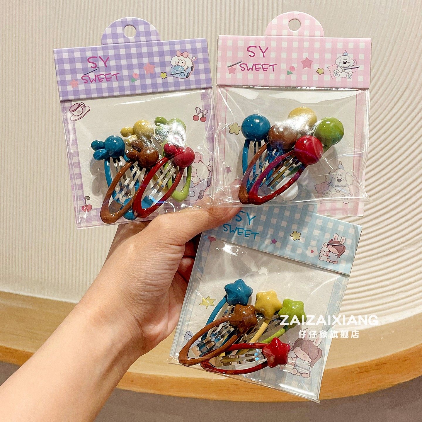 儿童糖果色发夹女童甜美花朵刘海侧边碎发bb夹子宝宝发卡发圈发饰