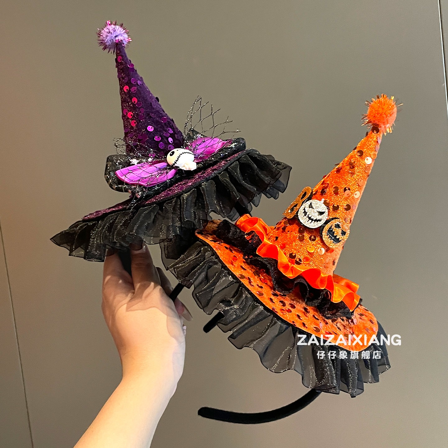 万圣节可爱搞怪头饰发箍