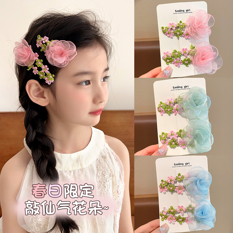 超仙网纱花朵发夹氛围感发饰