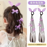 Детский парик с косичкой, боксерский хвостик с бантиком, резинка для волос, аксессуар для волос