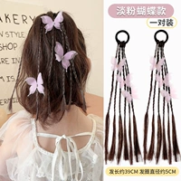 Светло -розовые бабочки (2 подхода)