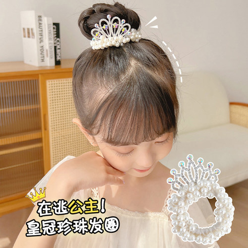 仔仔象儿童公主皇冠头绳发饰