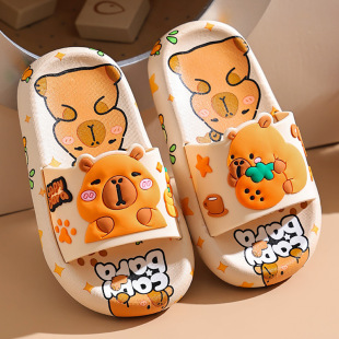 凉拖鞋 可爱男女童室内家居洗澡防滑2025新款 夏季 卡皮巴拉儿童拖鞋