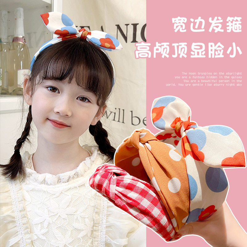 儿童发箍可爱小女孩洗脸压发捆新款头饰宝宝不勒头窘发卡头箍发饰