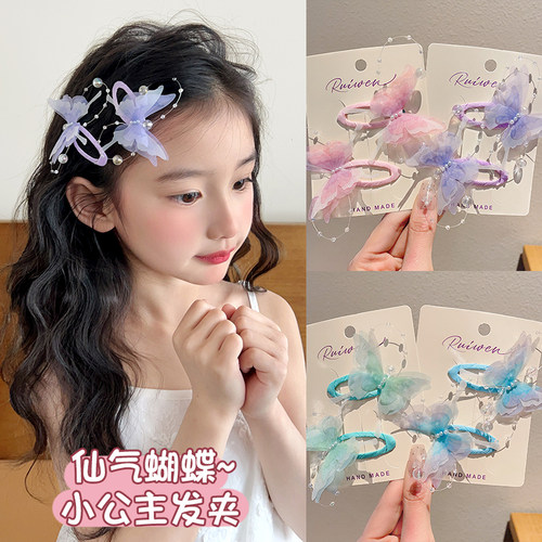 新款儿童蝴蝶侧边刘海夹