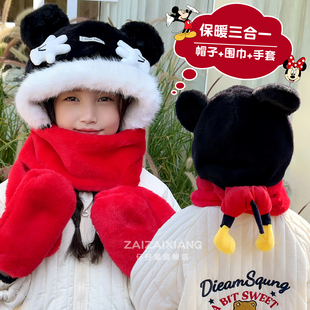 儿童围巾帽子手套一体帽冬季女童可爱保暖围脖毛绒冬天三件套防寒