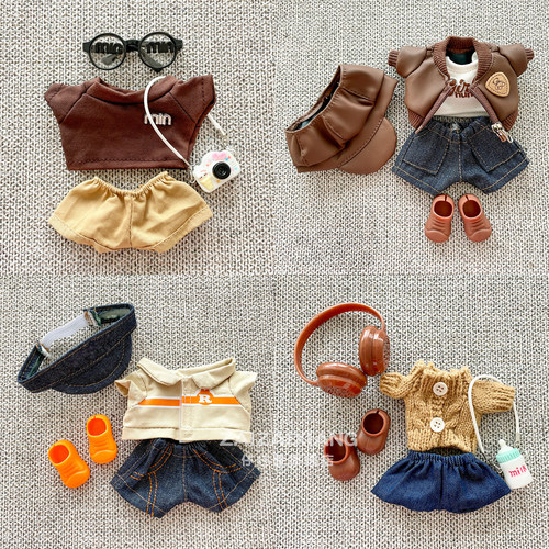 新款儿童搪胶公仔衣服套装15cm娃衣公仔玩偶服饰配饰时尚装饰可爱