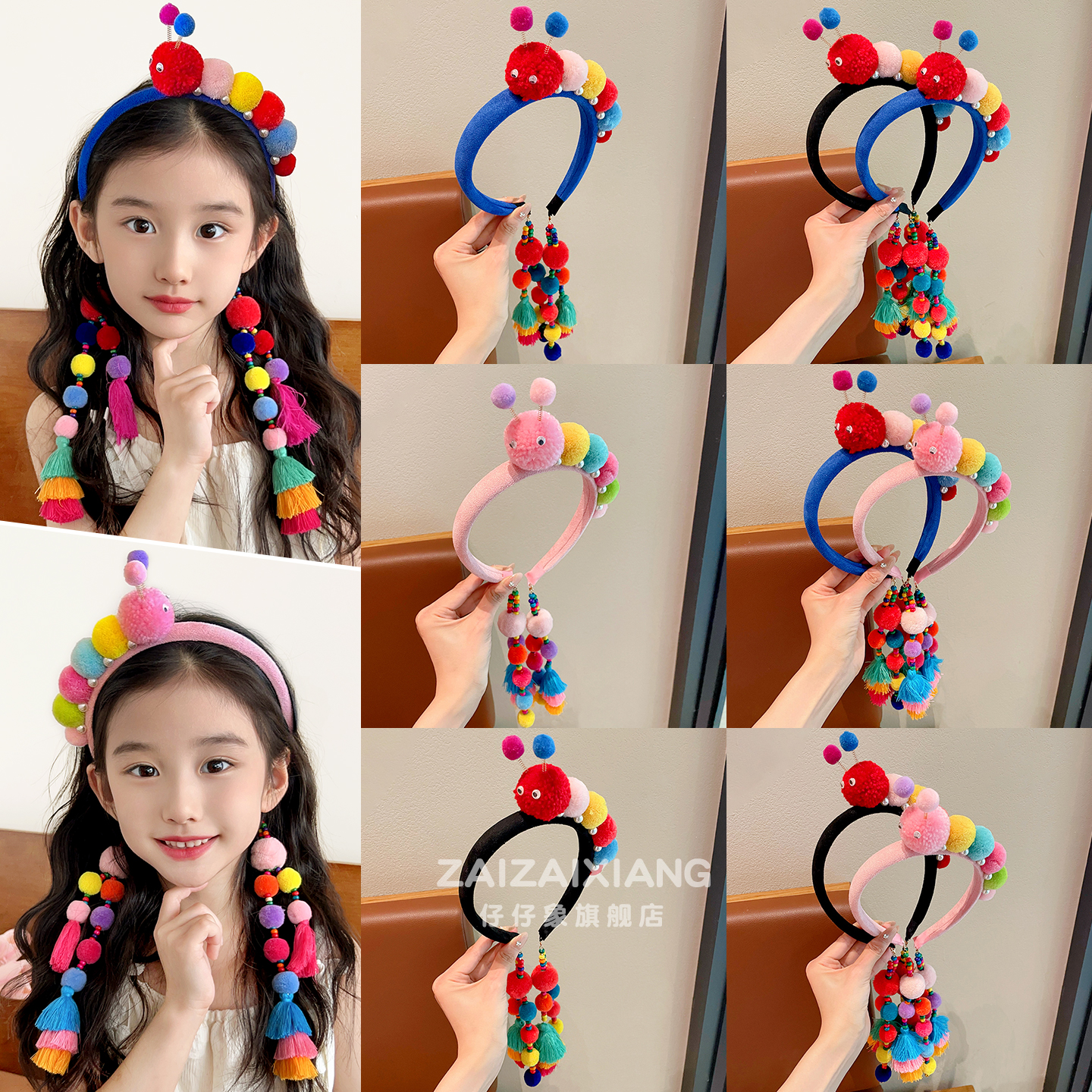 儿童民族风发箍2025新款女童头箍
