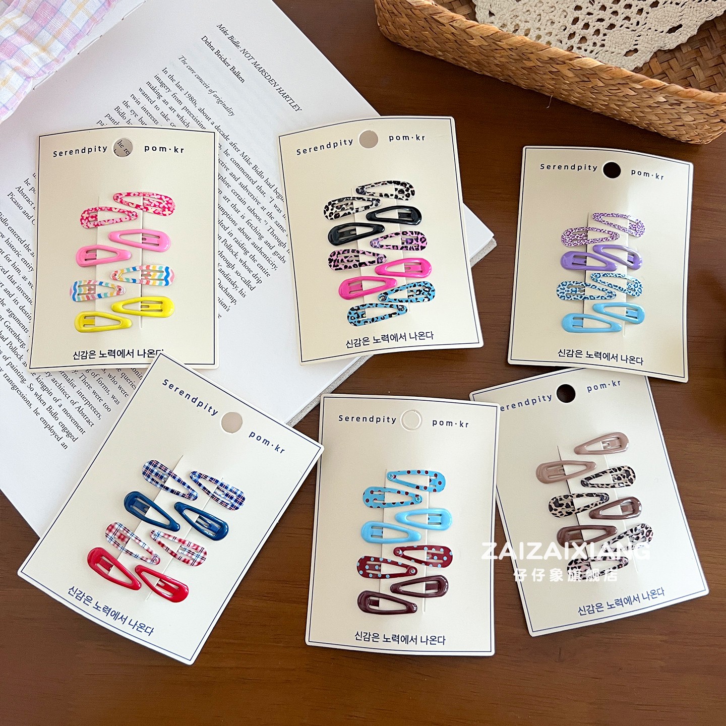 儿童彩色小号波点发夹