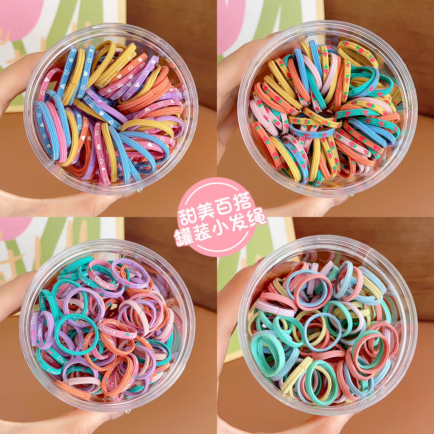 儿童发圈女童头饰新款高弹力发绳