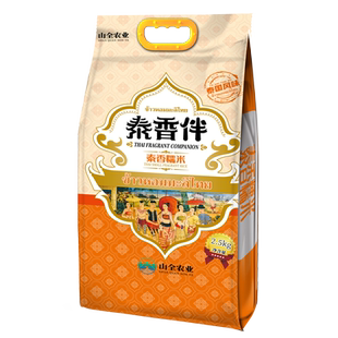 一年一季新糯米长粒糯米包粽子专用长粒糯米2.5kg酿酒糯米真空5斤