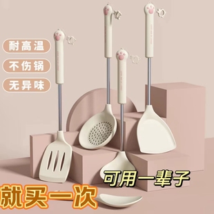 家用耐高温炒勺汤勺炒菜铲子木勺子厨C 硅胶铲不粘锅专用锅铲套装