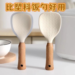 电饭煲专用盛饭铲子食品C 硅胶饭勺子不粘米饭精致高档家用可立式