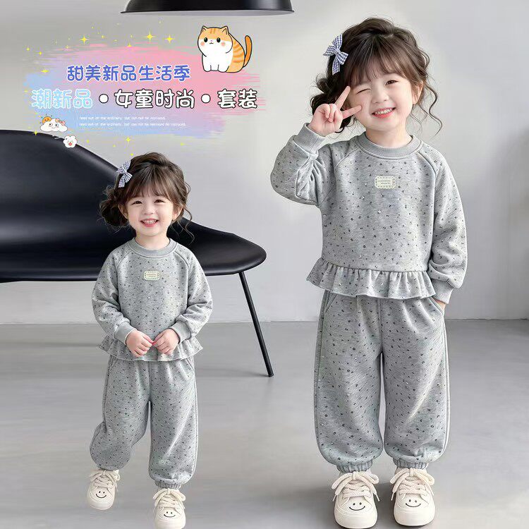 秋季新款韩版女童宝宝中大童套装秋季衣服儿童卫衣两件套秋款