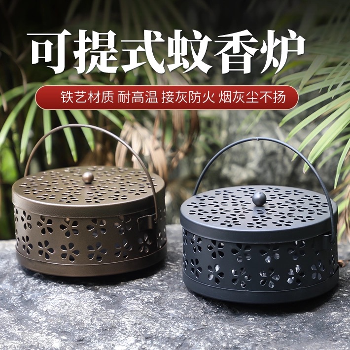 创意蚊香盘蚊香架蚊香盒防火家用带盖室内户外蚊香炉日式盘D