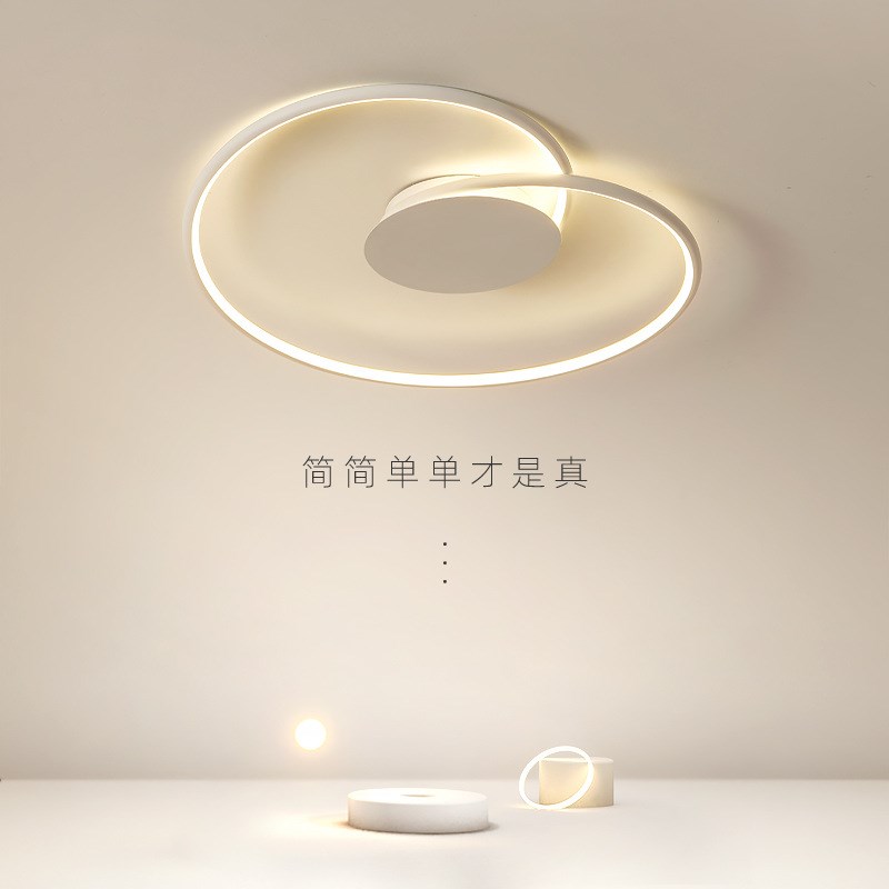 led现代简约主卧室吸顶灯房间书房2024年新款创意餐厅中山灯具