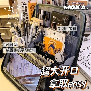 站可立式笔袋小孩男女大学生学习用品计感女生高颜值便携小众韩系