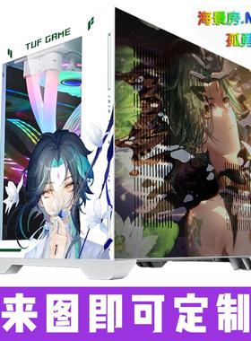 玩嘉孤勇者mini雪白色电脑机箱台式海景房240/360水冷全侧透定制