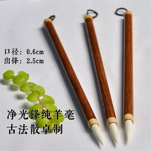 短丰筋-小沈湖笔纯羊毫散卓笔行楷篆书隶书行草手札落款题跋毛笔