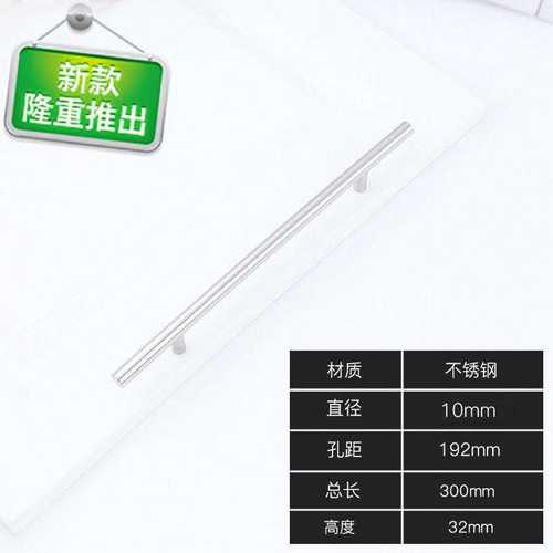 .不锈钢拉手欧式抽屉橱柜衣柜门把手中式柜子厨房金色黑j色圆形