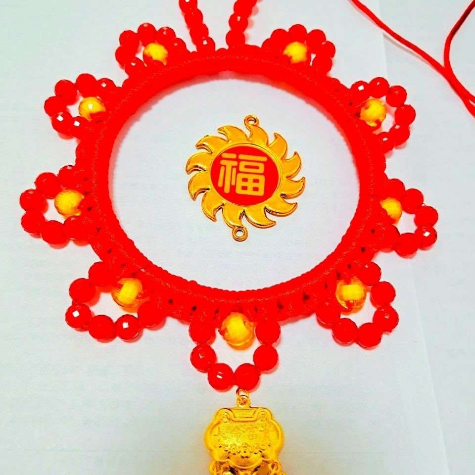 十二岁生日钱锁生日礼品 满月1岁3岁12岁手工生日编钱锁配件饰品