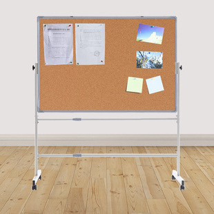珍腾铝框支架式软木板公告栏宣传栏展示板可移动双面可用定制创意
