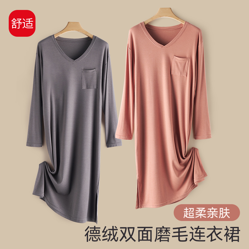 长袖睡裙女2023年新款家居服春秋薄绒磨N毛睡衣可外穿宽松洋装子