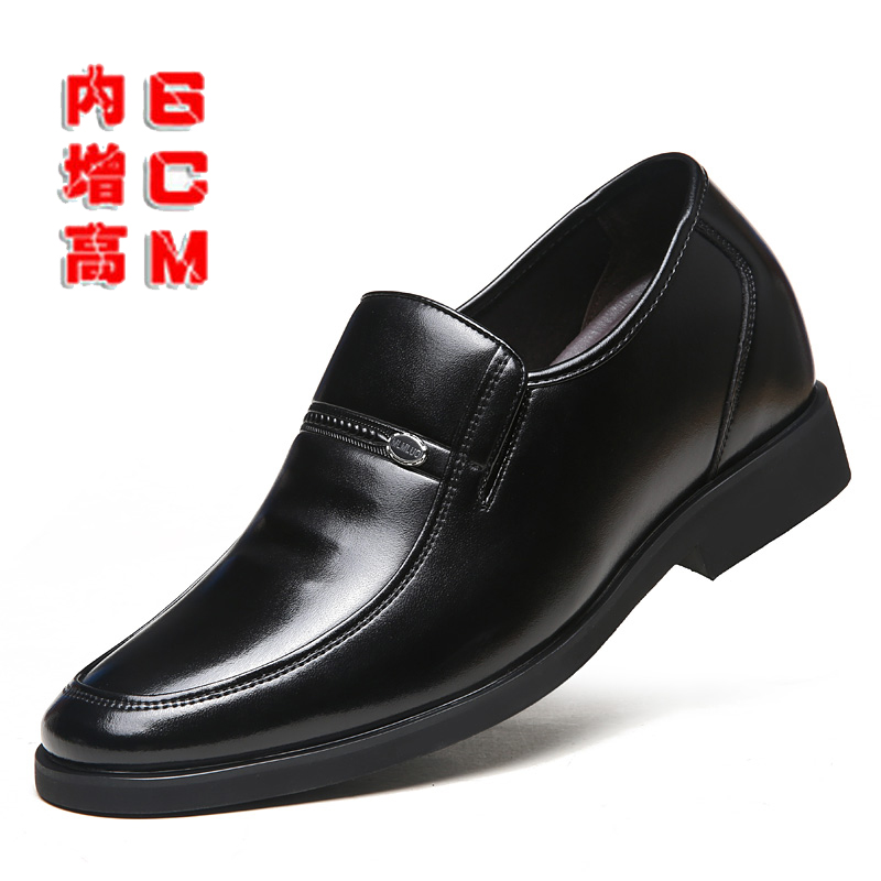 春秋季新款男士男鞋真皮牛皮隐形内增高皮鞋男6cm商务正装结婚鞋