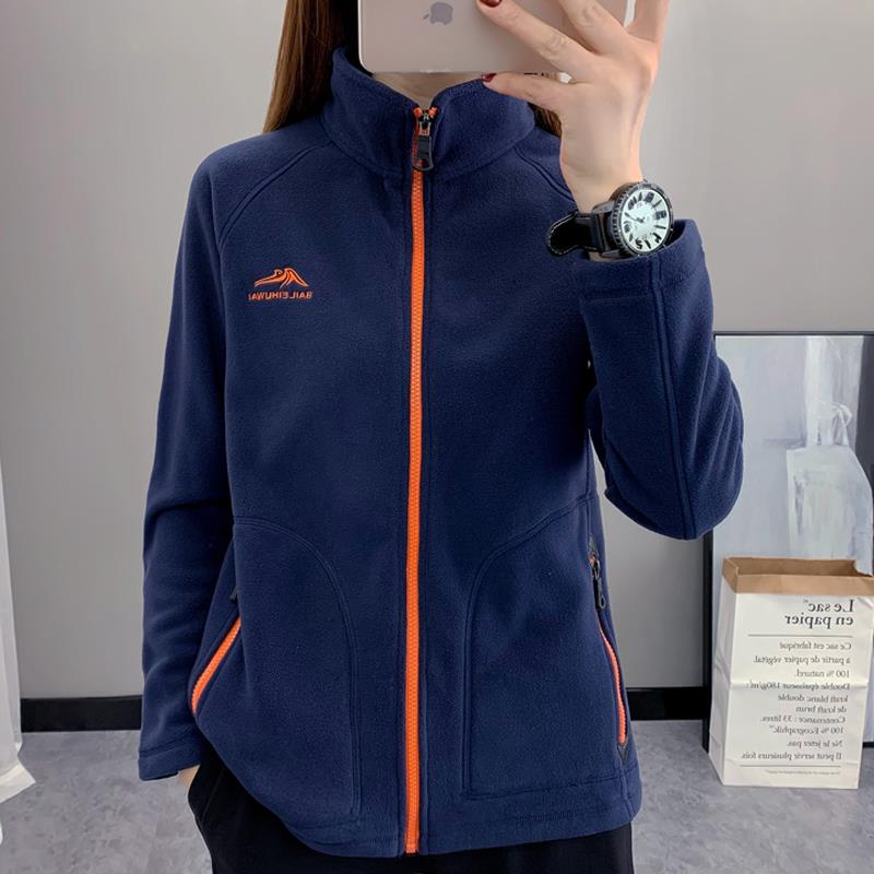 秋冬季户外抓绒衣女款立领开衫摇粒绒加厚保暖运动休闲卫衣外套