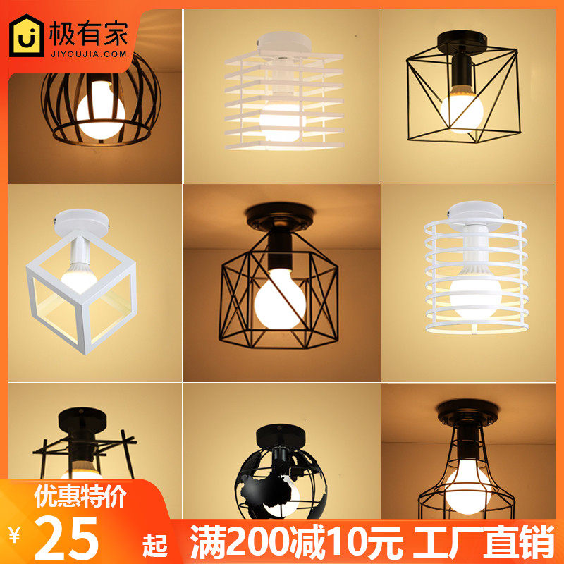 美式飘窗过道灯走廊灯北欧玄关铁艺阳台灯门厅吸顶灯入户卧室灯具,家装灯饰光源,客厅吸顶灯,淘宝优惠券,粉丝福利购,淘宝优惠卷