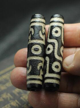 西藏老天珠九眼莲师诛法三界天珠老包浆火供风化纹龙纹天珠项链吊