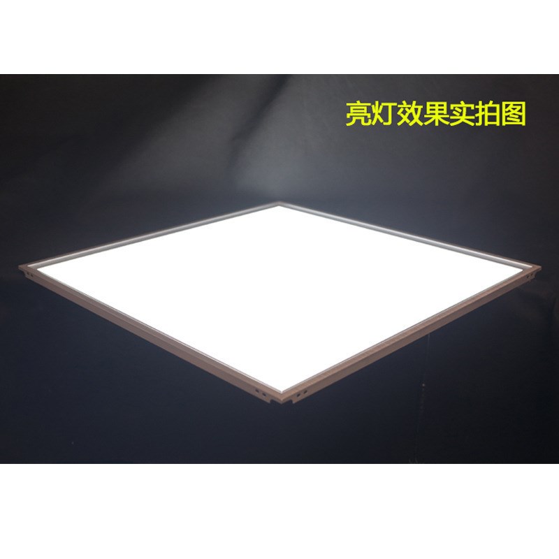 集成吊顶灯6060 工程灯600x600led平板灯60Qx60天花矿棉板面板