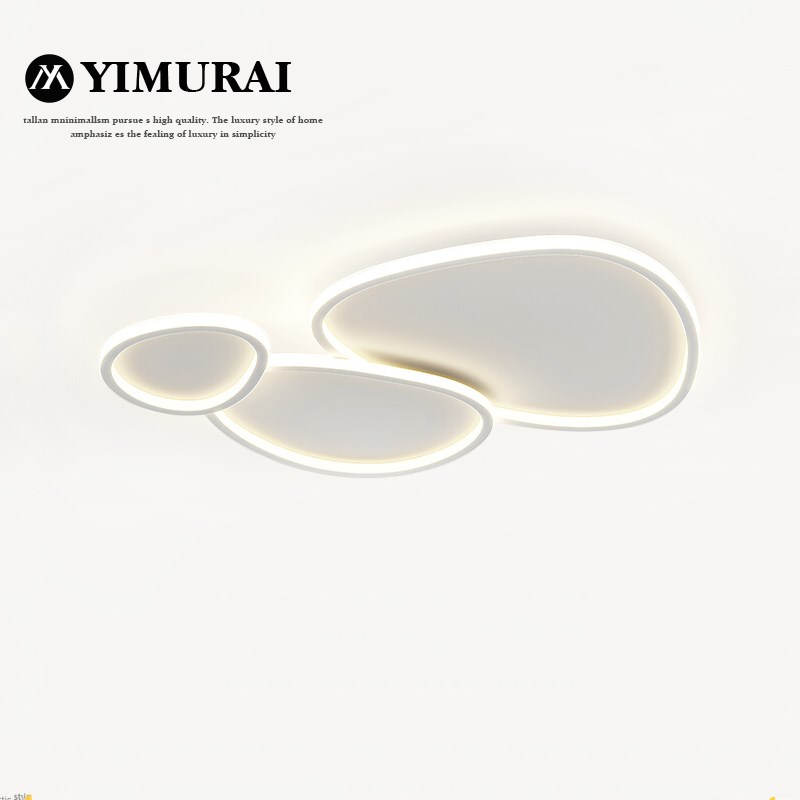 2024新款奶油风客厅灯云朵灯简约主卧室餐厅灯具极简鹅卵石吸顶灯