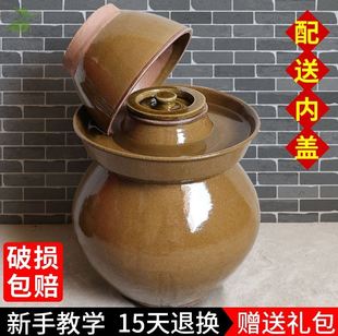 韩国泡菜坛子单卖瓷特大大口瓶蜂蜜防潮酸笋器皿商用50斤小缸鸡蛋