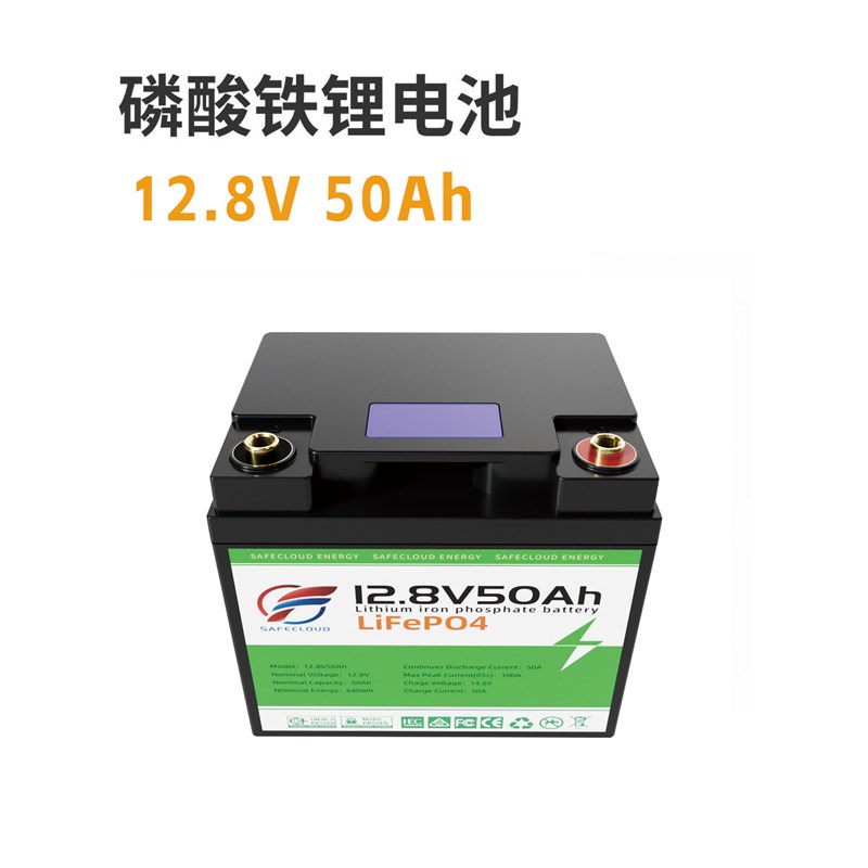 12V200Ah磷酸铁锂电池x储能12V24V替换铅酸电瓶房车定制