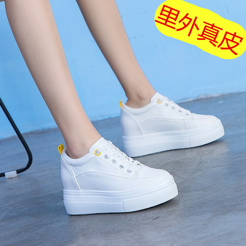 内增高小白鞋女2021新款百搭显瘦秋冬厚底8cm松糕旅游运动休闲鞋