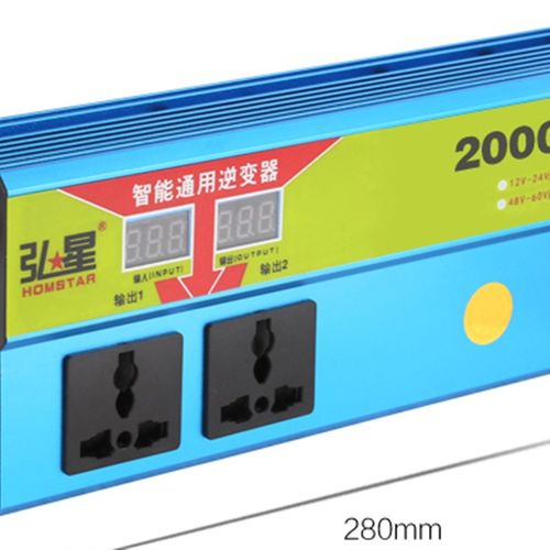 通用车载逆变器12V24V电源转220v600w停电宝48V60v电动车转换器
