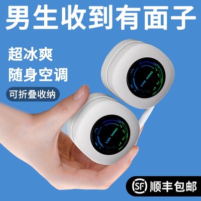 男生生日礼物送男友朋友老公实用的男士惊喜有纪念意义高级仪式感