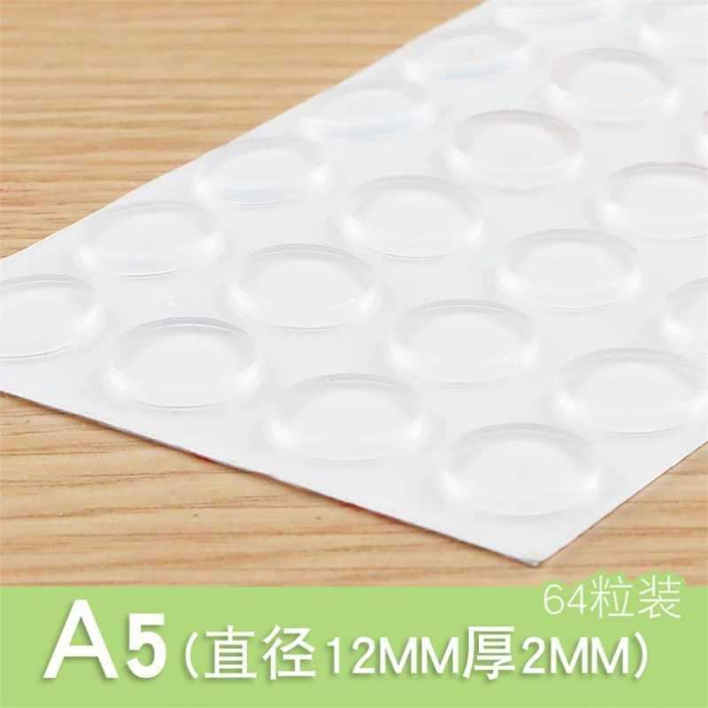 凳子防撞墙贴矽胶桌角马桶盖座椅防磕碰靠背垫片防刮防撞贴转角粘