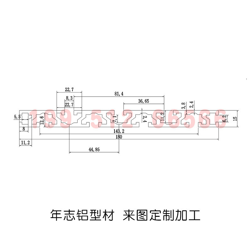 工业铝合金型材15180铝型材15x180吕方管雕刻机面板工作台面加i.