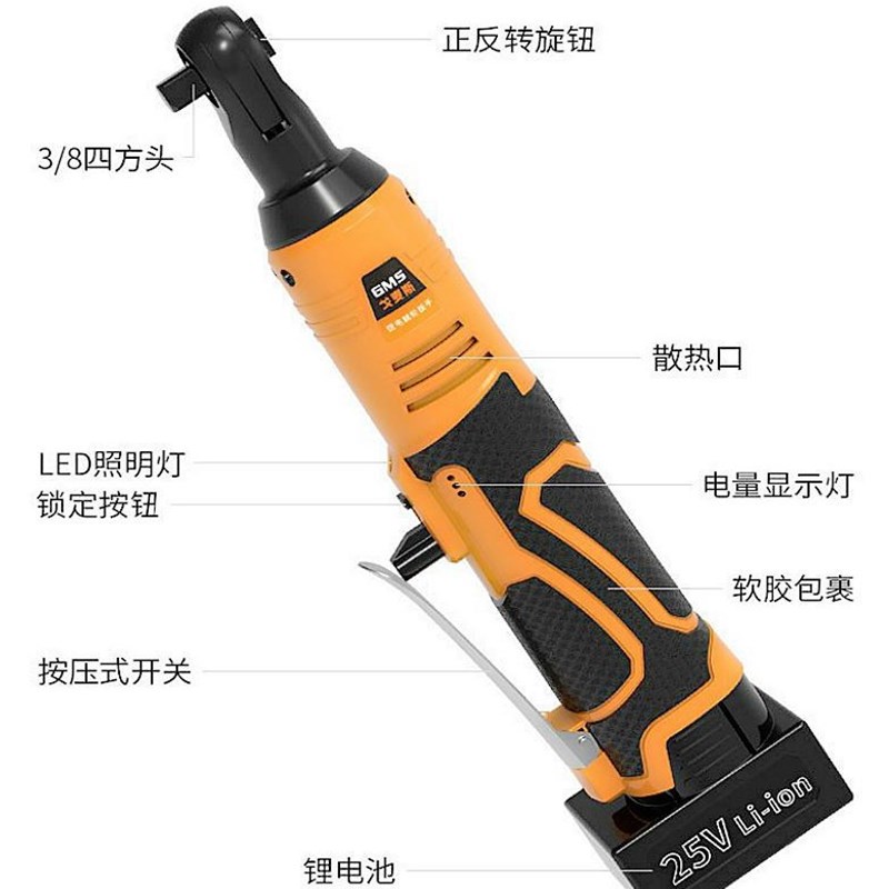新电动扳手锂电架k子工q具直工套木筒角锂电充电钻手桁架棘轮扳手
