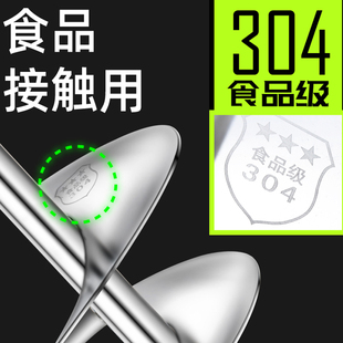 水钻机不锈钢搅拌杆水泥拌灰神器电动搅灰搅打灰腻子Y粉混凝土食