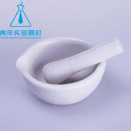 实验器材  陶瓷乳钵 中药研钵 直径254mm 特大号瓷研磨器