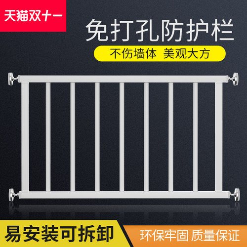 免打孔儿童窗户防护栏安全隐形家用自装室内栏杆阳台飘窗防盗窗网