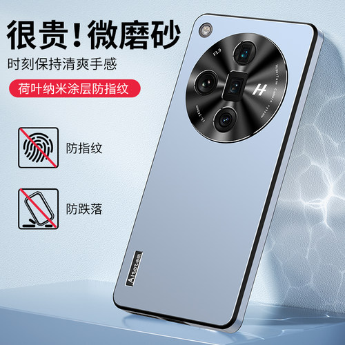 适用于oppofindX7pro手机壳亚克力FindX7ultra保护套金属护镜oppo软胶边oppofandx全包find防摔气囊x7u时尚潮